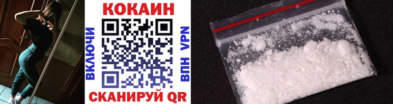 Виды наркоты Уварово blacksprut рабочий сайт  Героин  МАРИХУАНА  Cocaine 