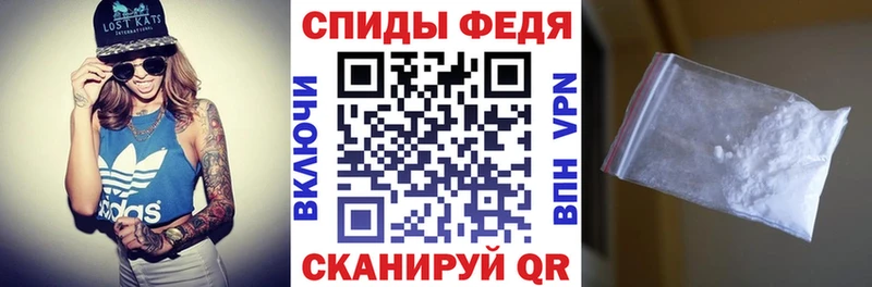 АМФ Premium Уварово