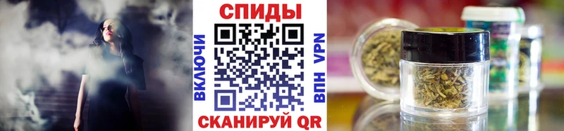 Бутират бутандиол  Уварово 