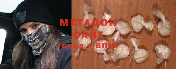 mdpv Абдулино