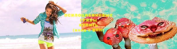 mdpv Абдулино
