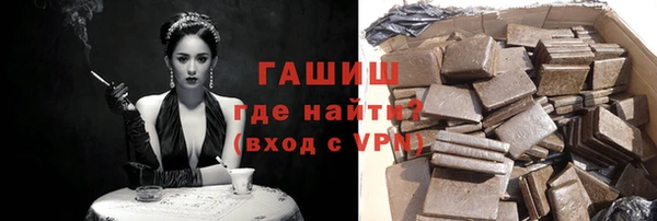 спиды Алзамай