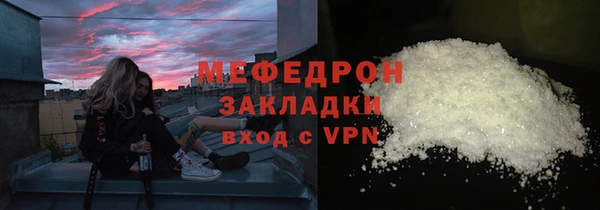 МДПВ Абинск