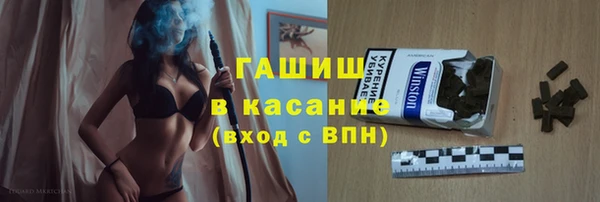 МДПВ Абинск