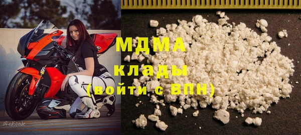 МДПВ Абинск