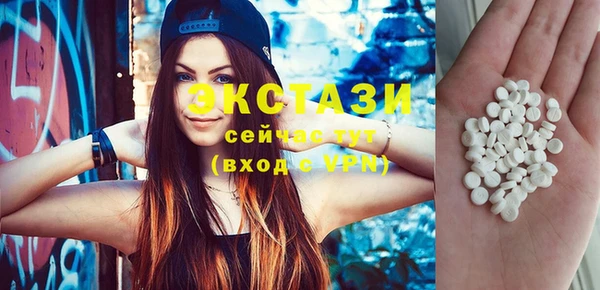 соль ск Пестово