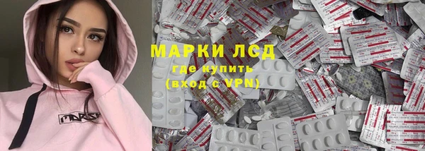 МДПВ Абинск