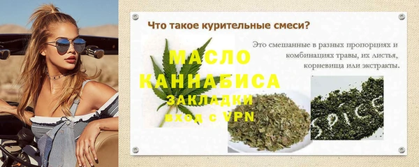 МДПВ Абинск