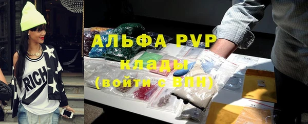 МДПВ Абинск