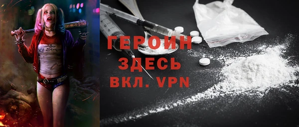 крисы Абаза