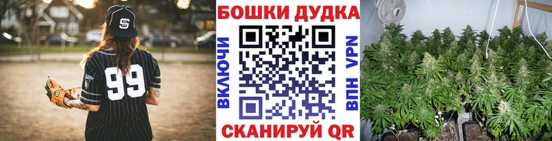 Каннабис марихуана  где продают   Уварово 